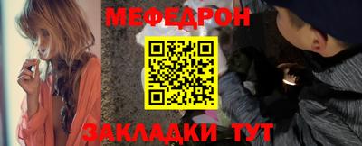 кокаин премиум Краснокаменск