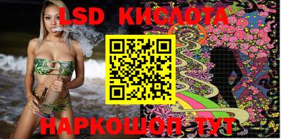 кокаин премиум Краснокаменск