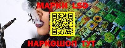 кокаин премиум Краснокаменск