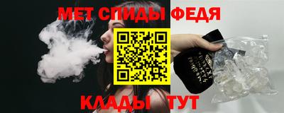 кокаин премиум Краснокаменск