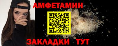 кокаин премиум Краснокаменск