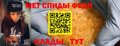 бутират Краснознаменск